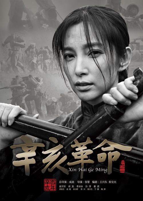 维拉诺瓦大学本科成绩单